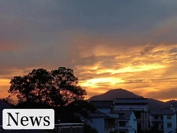 Lampu Memancing yang menjimatkan kos